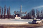 Памятник летчикам